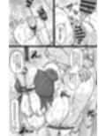 特佐快楽尋問に堕つ