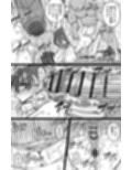 特佐快楽尋問に堕つ