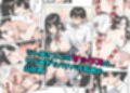 鮫島ジト芽さんはSEXしたくてウズウズしてる2