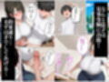 身近で一番シコい雌  かーちゃんのどすけべスイッチ入れちゃったw