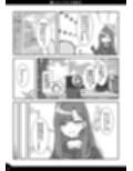 ラッキードスケベ体質先生2