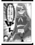 ラッキードスケベ体質先生2