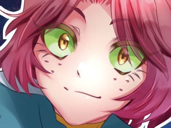 巨女・体格差合同誌のタイトル画像