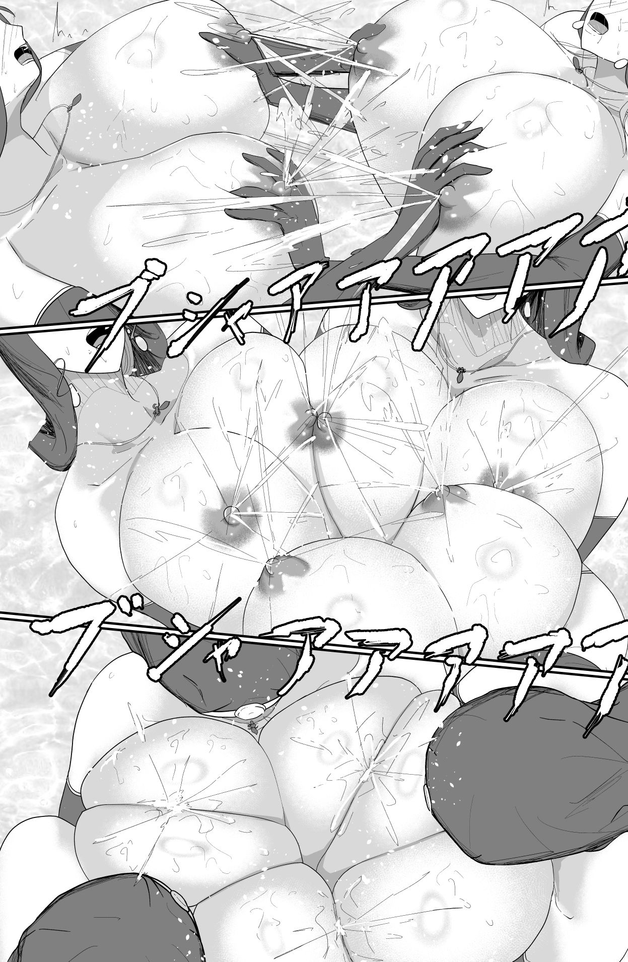 サンプル画像3:Ringo 総集編 part2(Ringo) [d_714728]