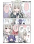 サンプル3
