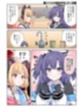 サンプル6