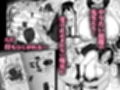 発育が良くて押しに弱い幼馴染が気になって仕方ない（後編）
