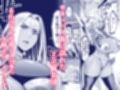 ようこそ！サキュバス街へ5女騎士サキュバス化計画
