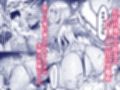 ようこそ！サキュバス街へ5女騎士サキュバス化計画