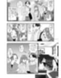 ドSでド変態のストーカー気質で独占欲が強い女王様タイプの変態S女の華麗なる略奪愛