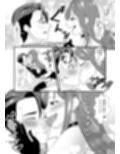 ドSでド変態のストーカー気質で独占欲が強い女王様タイプの変態S女の華麗なる略奪愛