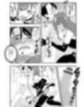 ドSでド変態のストーカー気質で独占欲が強い女王様タイプの変態S女の華麗なる略奪愛