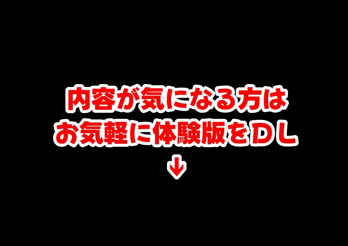 海賊な敗北美女にイタズラ♂してみる《総集編》