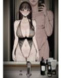 ハメ撮り流出の妻、ディープフェイクと嘯く。