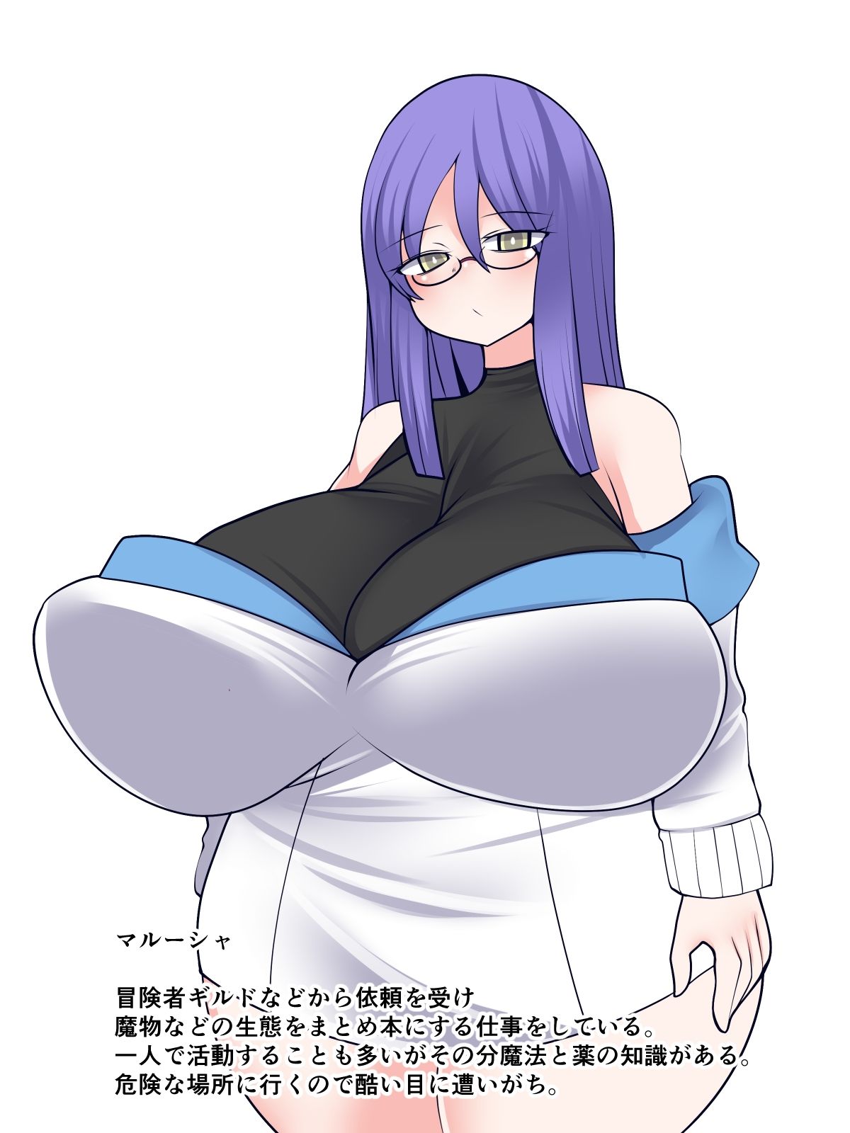 サンプル画像3:魅惑の落とし穴(おらんげぱうだー) [d_714898]