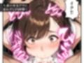 デリヘルで来た女性が童貞のデカちんこで発情する巨乳淫乱人妻だったので何度も何度も中出ししてしまった件