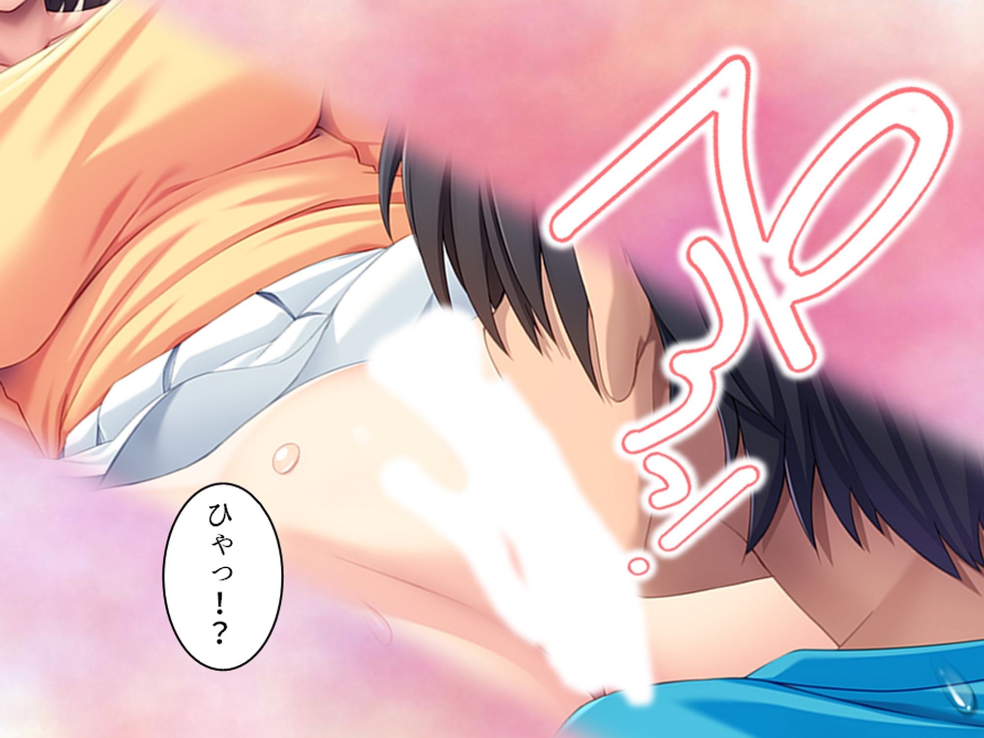 彼氏を裏切り友人の息子で性欲発散する私は保護者失格 下巻 悶々堂 エロ漫画7