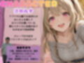 童貞警備員の媚薬チンポでナマイキ女子校生快楽堕ち