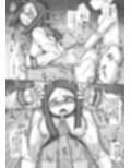 ハラマカイ6