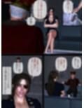 空寝の王女様は、お乱れになりますか？試し読み4ページ