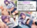 ギャル介護士が訪問介護に来たので中出しセックスしまくってわし専用オナホ嫁にした話