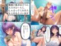 ギャル介護士が訪問介護に来たので中出しセックスしまくってわし専用オナホ嫁にした話