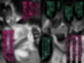 裏彼女開発試し読み5ページ