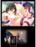 触手になった変態教師の身勝手な肉体侵略  ＜総集編＞