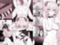 ワンナイトで終わらせない〜幼馴染と再会して恋人になる話〜