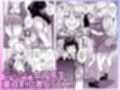 セールスJK  童貞が現役女子校生を買って朝まで生パコハメ放題