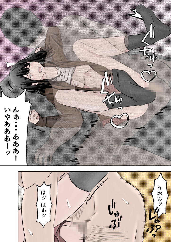 万引き少女につけ込んでヤリまくるロリコンおじさんカラー3