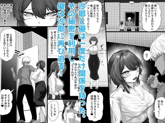 サンプル画像 1