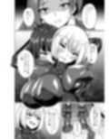 彼岸の華達は妖艶に咲き誇る