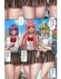 クラスのギャルを俺の隷奴にしたった話。万引き爆乳ギャルを再教育して専用オ○ホになるまで徹底的に調教してみた