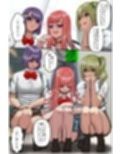 クラスのギャルを俺の隷奴にしたった話。万引き爆乳ギャルを再教育して専用オ○ホになるまで徹底的に調教してみた