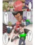 クラスのギャルを俺の隷奴にしたった話。万引き爆乳ギャルを再教育して専用オ○ホになるまで徹底的に調教してみた