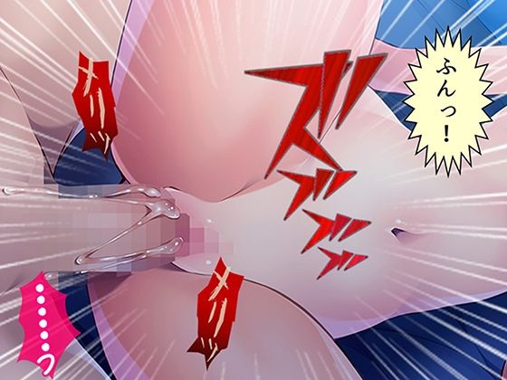 【エロ漫画】若返った妻の性的アピールが凄すぎて俺の性癖が歪みそうです！ 1巻9