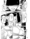 セーラーマーズ快楽に溺れゆくッ！！試し読み3ページ