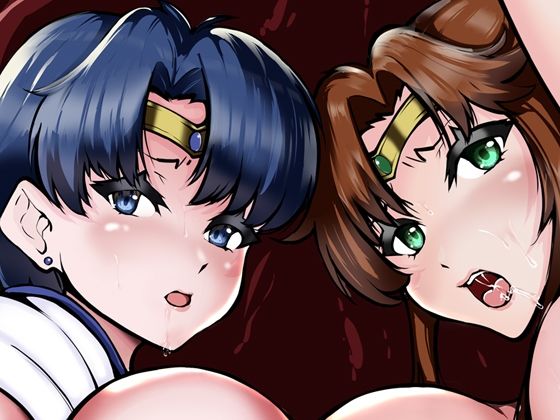 マコアミ触手地獄ッのタイトル画像