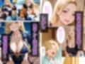 デリヘル呼んだら元ヤンの人妻が来た