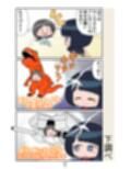 サンプル3