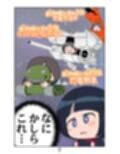 サンプル4