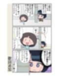 サンプル7
