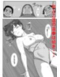 かわいい♀を追跡したらバレリーナだったので  バレエ教室に体験で行ってみた3