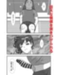 かわいい♀を追跡したらバレリーナだったので  バレエ教室に体験で行ってみた3