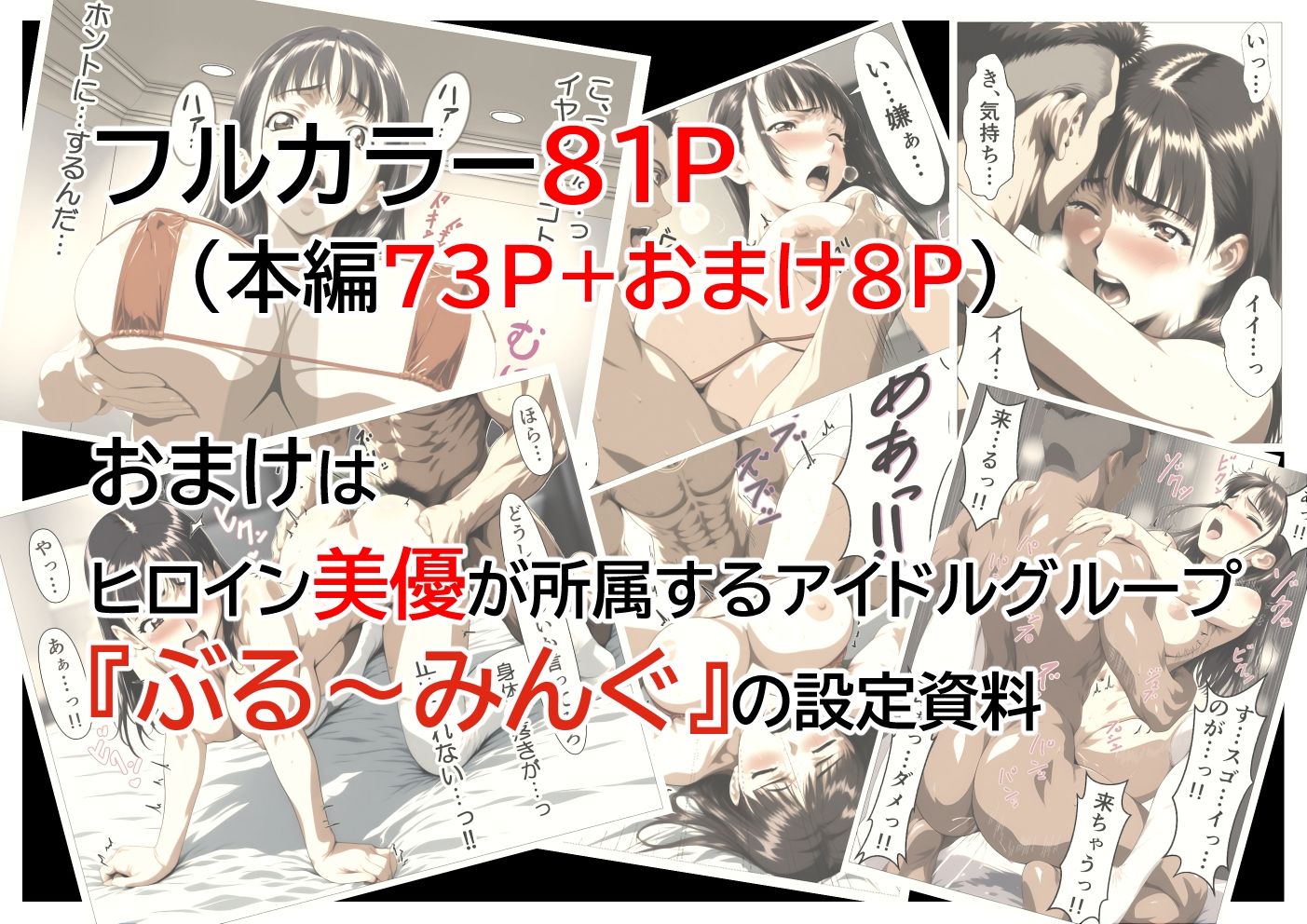 花は散る瞬間が美しい 画像5