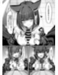 シャーレ裏当番カズサ
