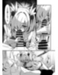 カノエメイキング
