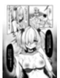 カノエメイキング