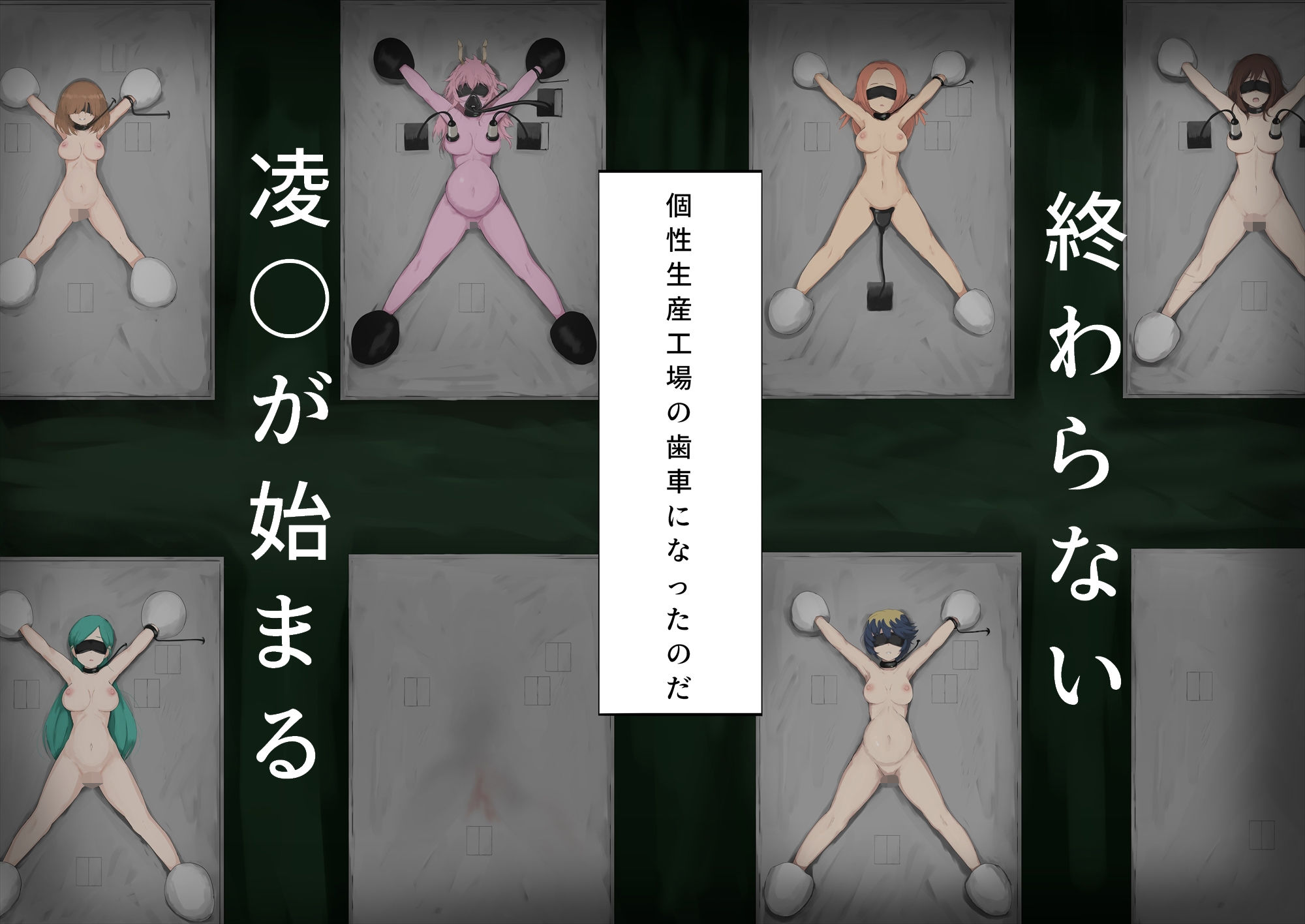 サンプル画像 5